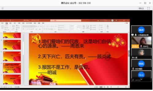 探索知识星球职场中做自己更重要还是融入团队更重要?,共享知识的乐园!