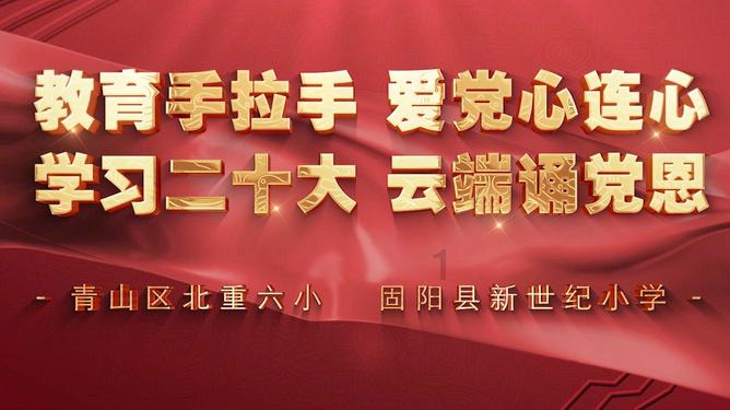 探索腌萝卜怎么弄好吃,解决疑问轻松快捷